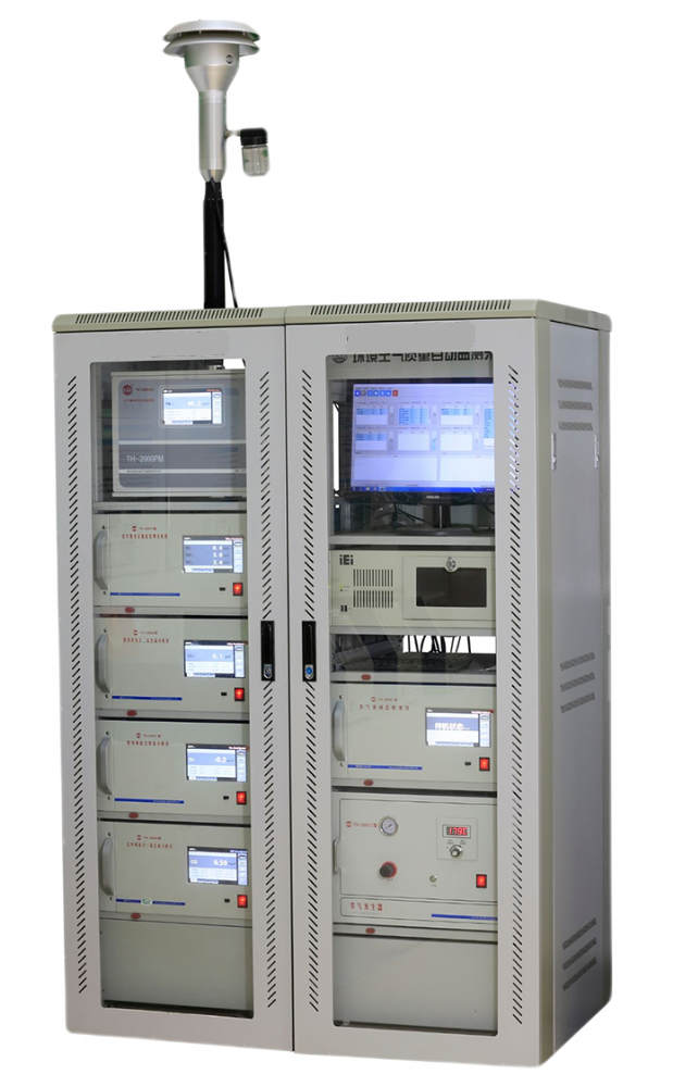 HL-3000環境空氣質量自動監測系統